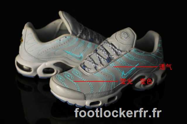 tn requin junior vintage pascher nike air max tn pas cher acheter